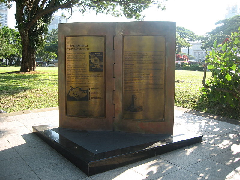 800px-Former_Indian_National_Army_Monument